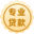 空放-私人借钱联系方式-急用钱贷款-私借-无抵押空放