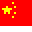 红客联盟 – 红客团队,爱国红客-尚武精神