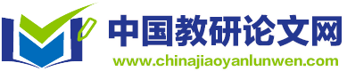 相关推荐