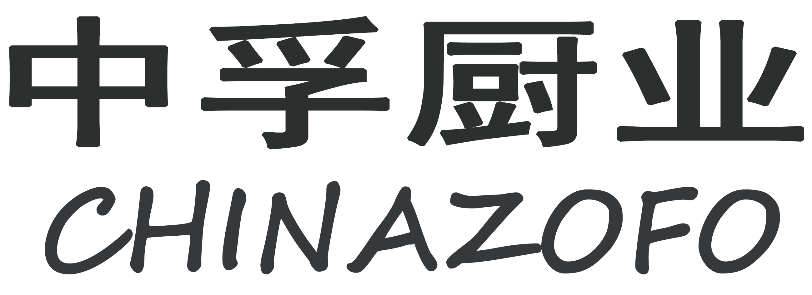 相关推荐