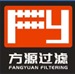 杭州方源过滤机械有限公司是一家具有自主设计开发和生产制造能力并吸收了国内外优秀同行厂家的产品优点、加工设备齐全、技术工艺先进、实力雄厚、产品通过ISO900l质量体系认证的新型分离机械的专业生产公司。