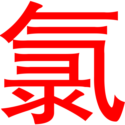 相关推荐