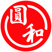 圆和医疗