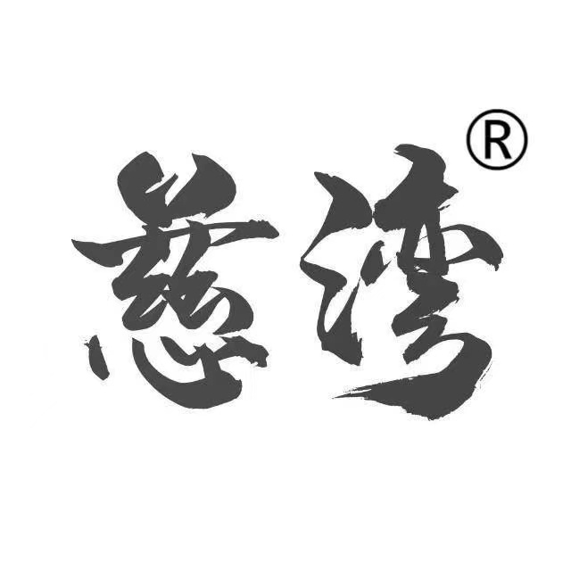相关推荐