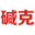 相关推荐