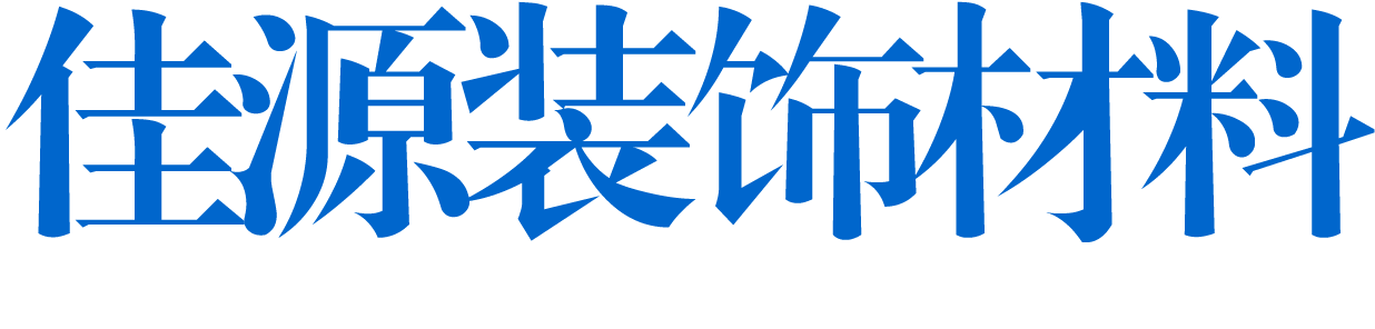 相关推荐