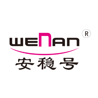 湖南天宇汽车制造有限公司