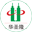相关推荐