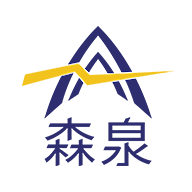 森泉物流-云仓快递仓储配送-淮安森泉仓储管理有限公司