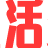 中国生活资讯网