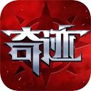 决战圣殿合击手游下载官网 - 奇迹合击手游官网