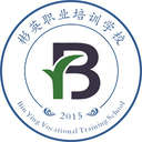 重庆市巴南区彬英职业培训学校,彬英职业培训学校,职业培训学校,食品安全管理员证书查询-重庆市巴南区彬英职业培训学校,彬英职业培训学校,职业培训学校,食品安全管理员证书查询