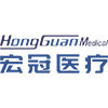 宏冠医疗、宏冠、 医疗器械  ，宏冠医疗科技、重庆宏冠医疗、医疗设备企业、重庆市宏冠医疗设备、重庆医疗耗材企业