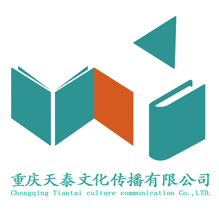 相关推荐