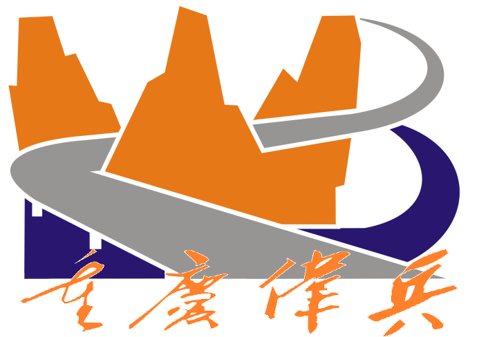 伟兵租车行