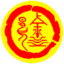重庆•巴县(巴南)徐氏族谱【家谱网首页】