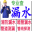 相关推荐
