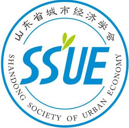 首页-山东省城市经济学会