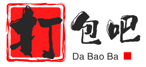 打包吧-精品资源合集 - 打包吧-精品资源合集,高清电影，高品质音乐，各种PC游戏,街机游戏