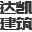 相关推荐