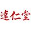 相关推荐