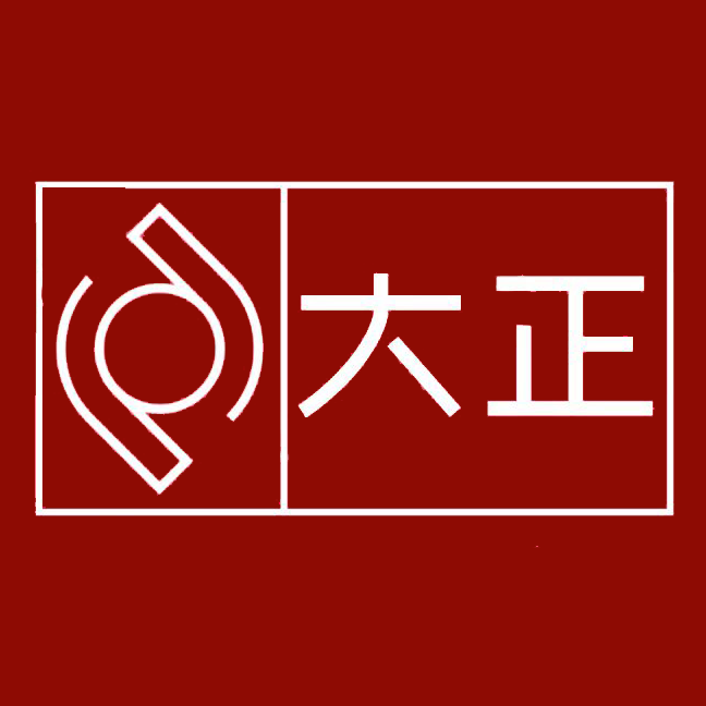 大正实验室-实验台/通风柜/实验家具/实验室整体建设服务商