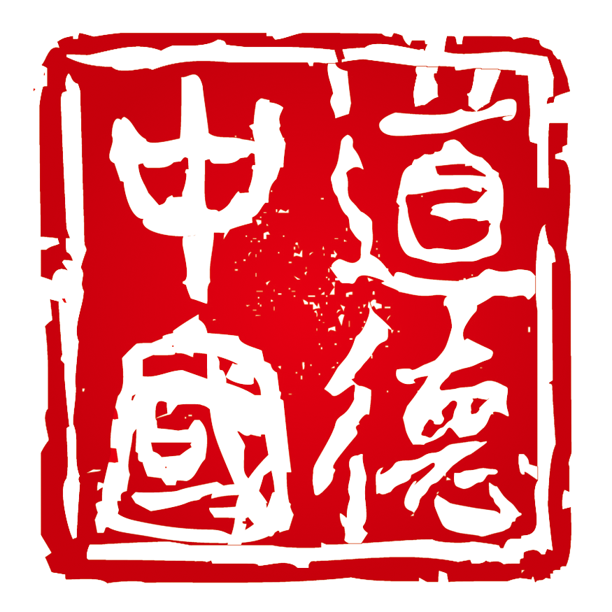 相关推荐