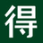 进口地板_软木地板_拼花地板_环保地板-得高健康家居官网