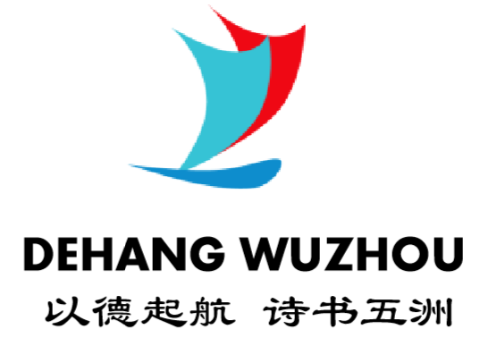 北京德航五洲科技有限公司官网