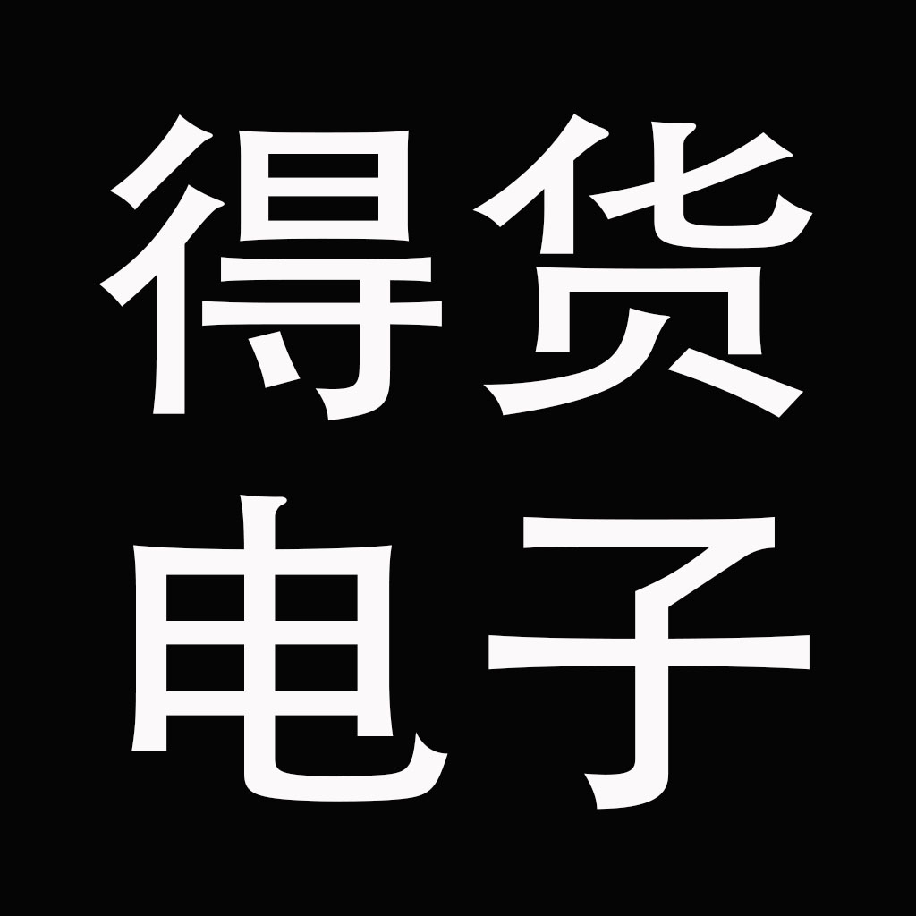 相关推荐