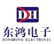 苏州东鸿电子科技有限公司