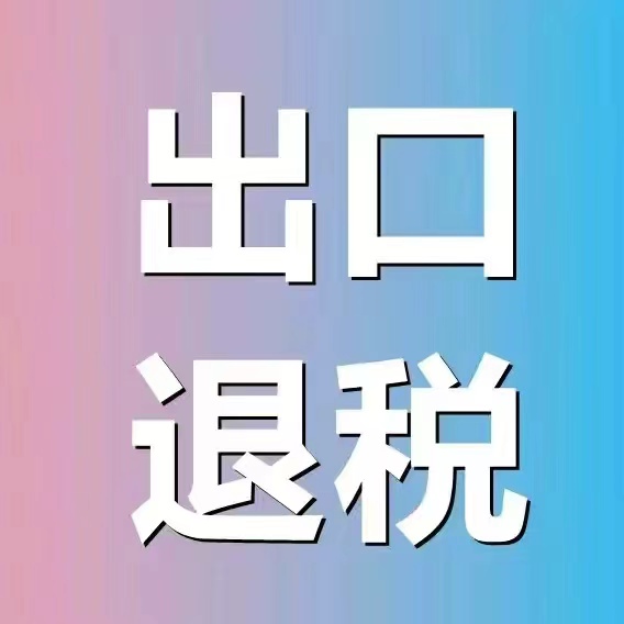相关推荐