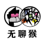 相关推荐