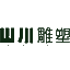 相关推荐