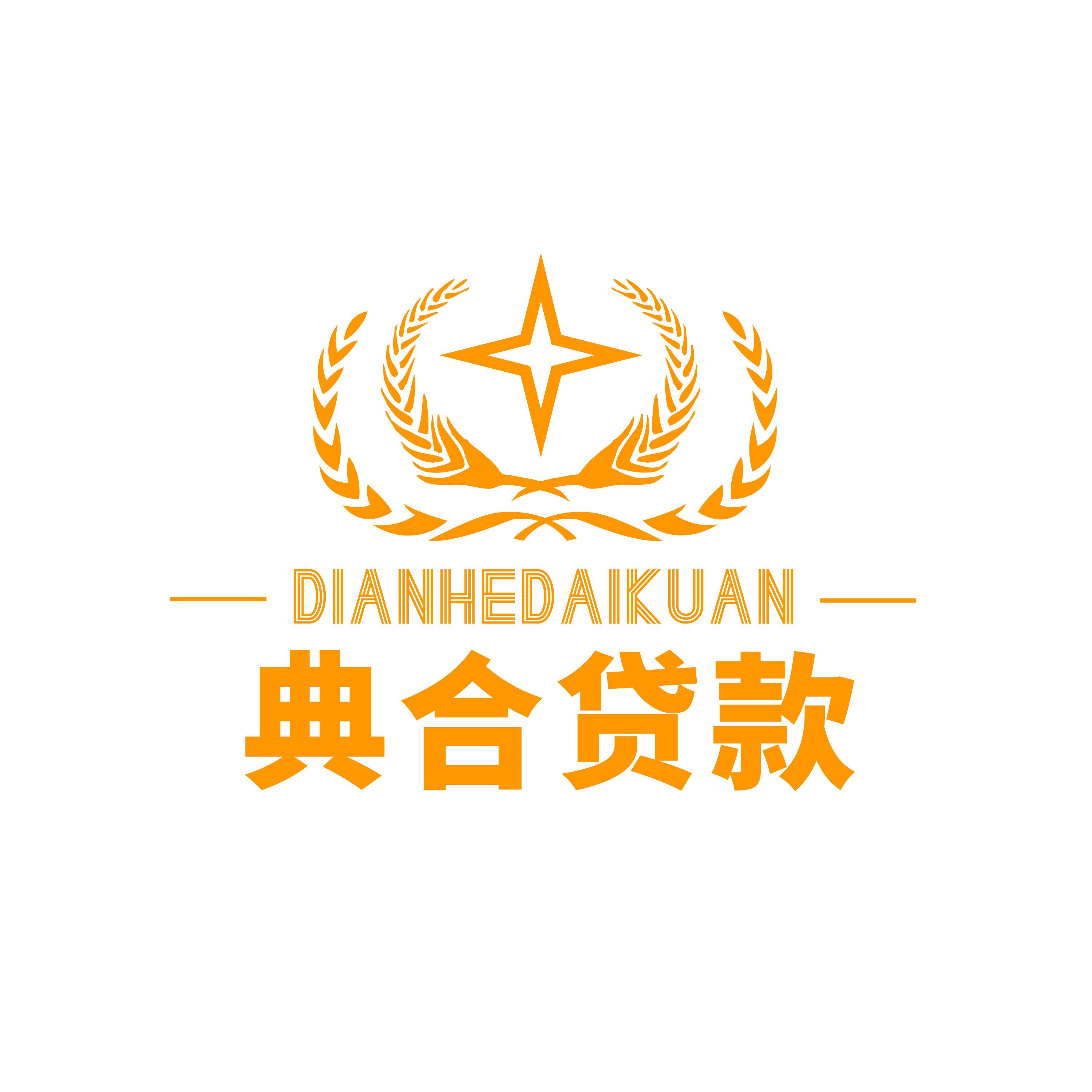 相关推荐