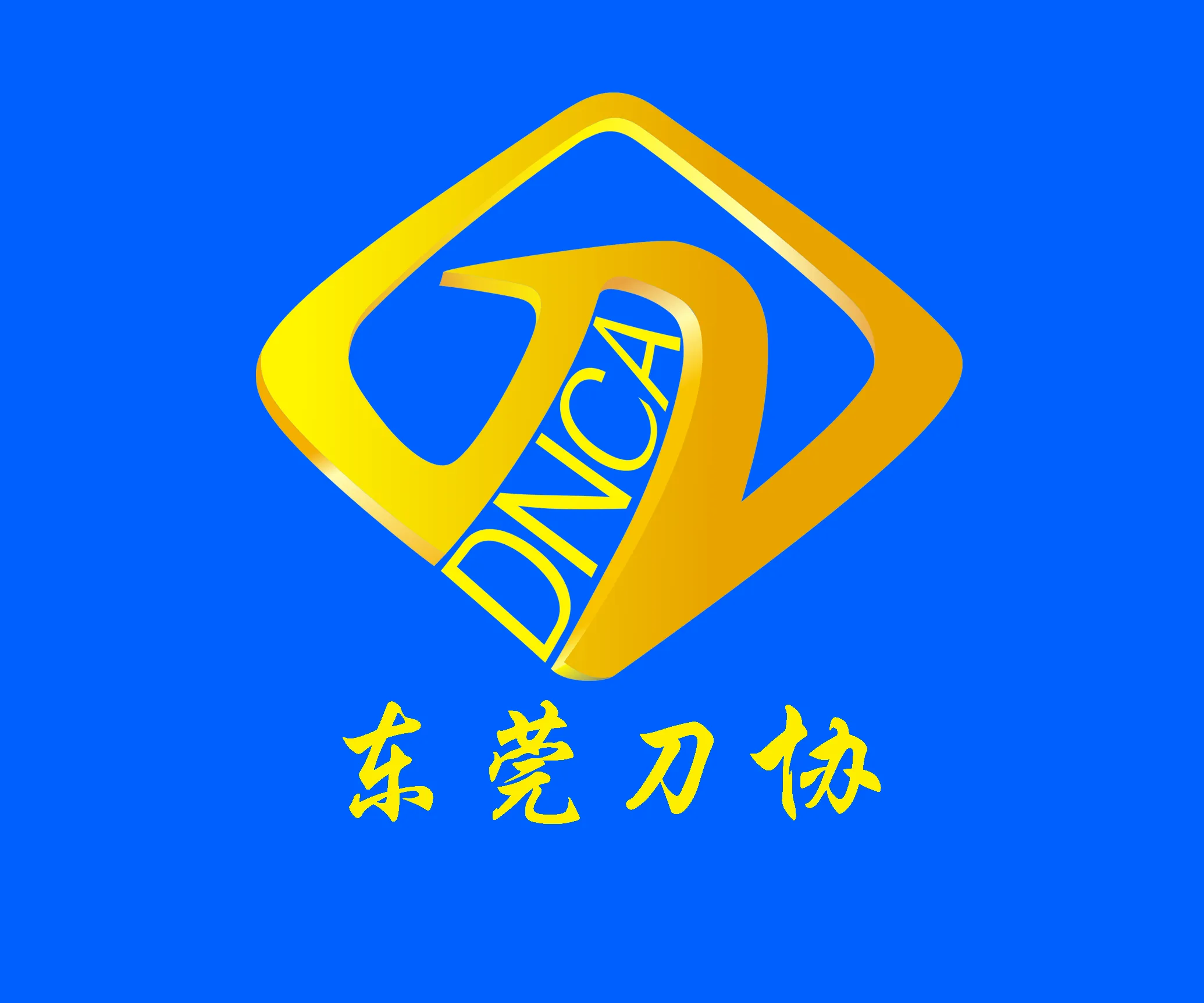 相关推荐