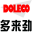 起重吊索具-链条钢丝绳-吊装带-拴紧器-吊梁吊点厂家_德莱奇官方网站