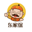 东家保经纪人后台