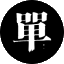 相关推荐