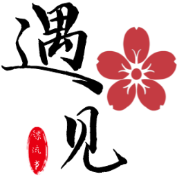 遇见漂流书