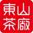 东山茶厂官网-碧螺牌