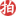 多易拍文件拍摄仪_多易拍拍摄仪_多易拍DE540AF_高拍仪_多易拍DS1024U-多易拍