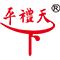 相关推荐
