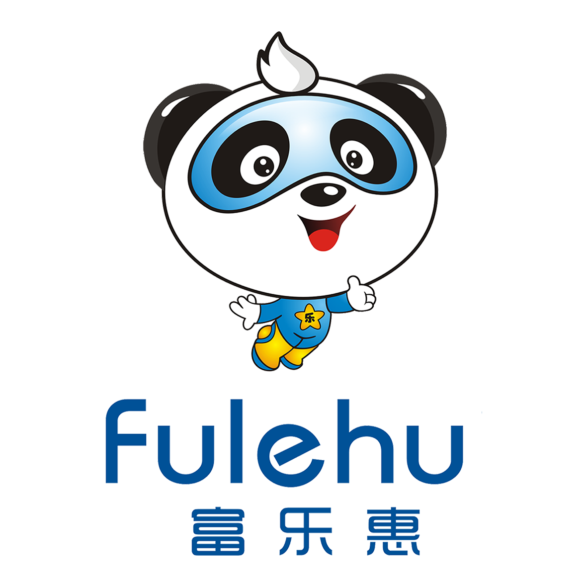 相关推荐