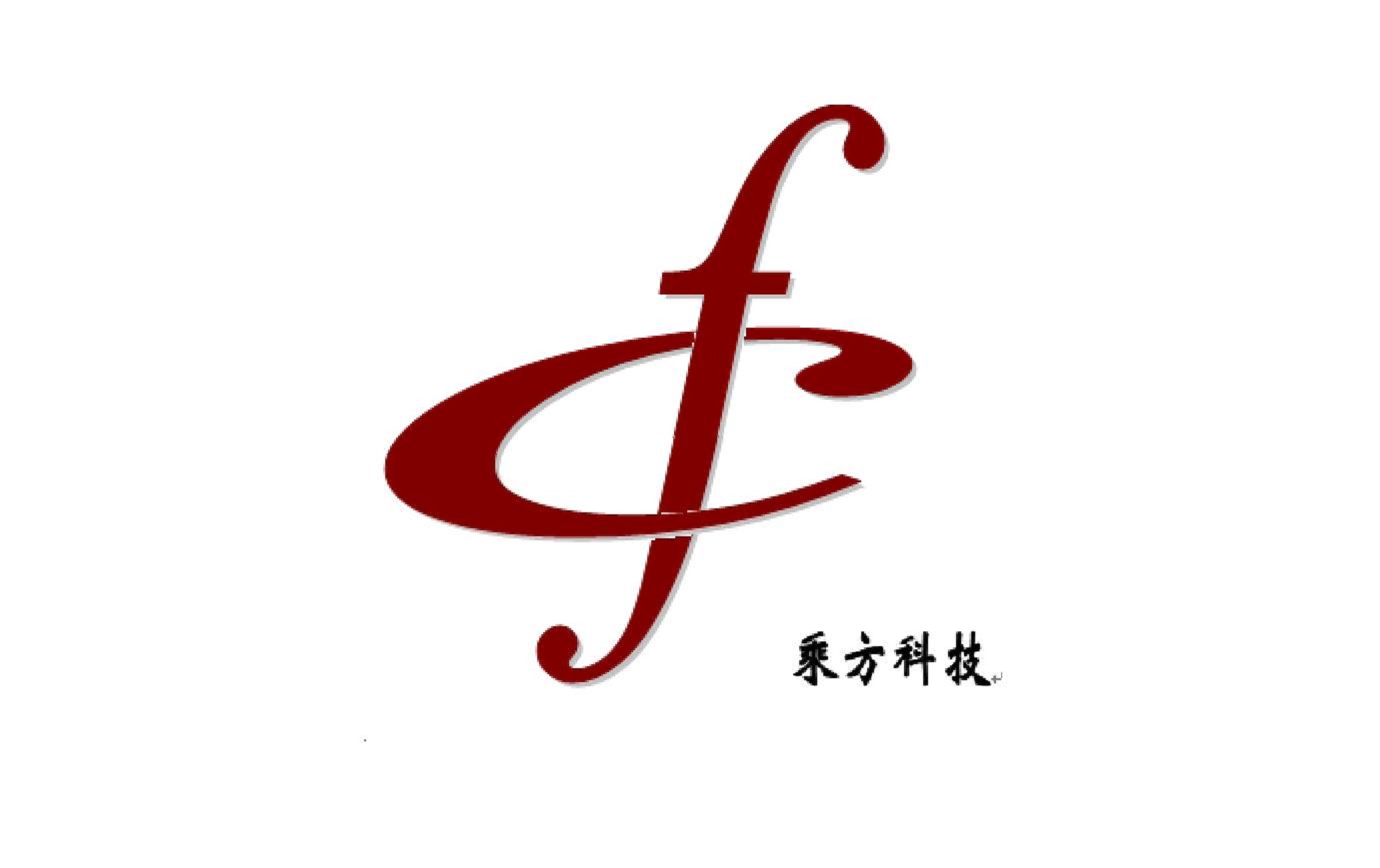 相关推荐