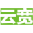 鄂尔多斯市云宽气体有限公司|内蒙古气体厂家|内蒙古氧气厂家|鄂尔多斯氧气厂家