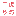 河南_郑州_大盘_鲜炒鸡_加盟哪家好_二虎餐饮管理有限公司