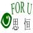 相关推荐