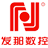 相关推荐