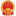 肥东县红十字会